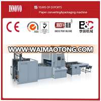 Vertical Semi-Automatic Laminating Machine (WATER, OIL AND PRE-COATING FILM)