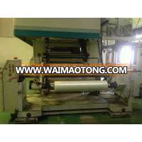 Used of PE BOPP Film Dry Coating and Laminating Machine