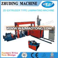 Coating Machine for PP Woven Bag /Paper/Plastic Film