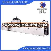 Double Side Window Film Laminating Machine for Pre-Coating Film (XJFMKC-120)